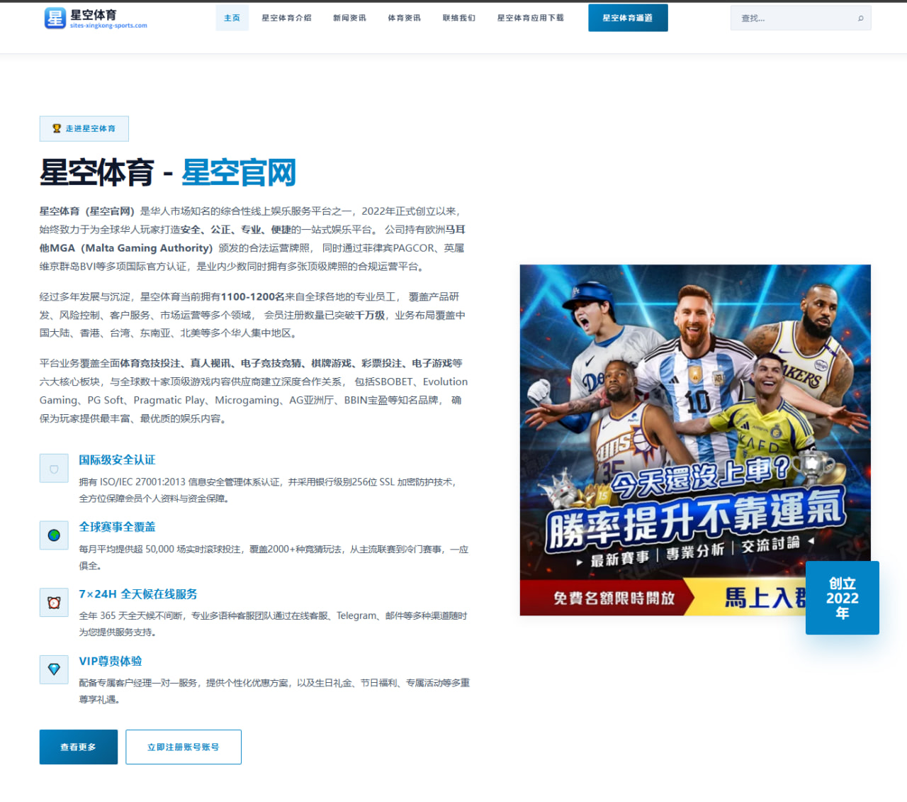 Uzi直播回应老队友去向引热议RNG重建阵容方向再度受关注